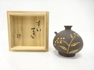 斉藤修造　水滴